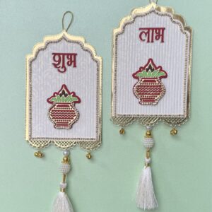 Shubh Laabh (Hanging)